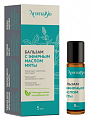 Купить аромабио бальзам с эфирным маслом мяты, 5мл в Кстово