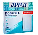 Повязка пластырного типа Арма 6х10 см 5 шт.