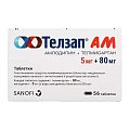 Купить телзап ам, таблетки 5мг+80мг, 56 шт в Кстово