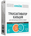 Купить lekolike (леколайк) трансактиватор кальция, капсулы 350мг, 40 шт бад в Кстово