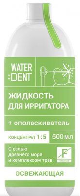 Купить waterdent (вотердент) жидкость для ирригатора освежающая без фтора+ополаскиватель, 500мл в Кстово