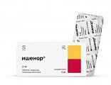 Купить ишенор, таблетки покрытые пленочной оболочкой 5 мг, 30 шт в Кстово