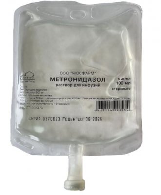 Купить метронидазол, раствор для инфузий 5мг/мл, контейнер 100мл, 44 шт в Кстово