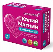 Купить калий + магний с витамином в6 консумед (consumed), таблетки 640мг, 60 шт бад в Кстово