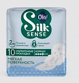 Купить ola! (ола) прокладки silk sens ультратонкие для нормальных выделений мягкий шелк 10 шт. в Кстово
