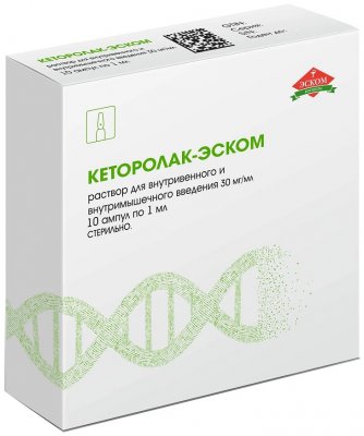 Купить кеторолак-эском, раствор для внутривенного и внутримышечного введения 30мг/мл, ампула 1мл 10шт в Кстово