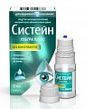 Купить систейн ультра плюс без консервантов  средство офтальмологическое флакон 10 мл в Кстово