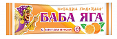 Купить конфеты жевательные баба яга, 11гр апельсин в Кстово