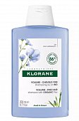 Купить klorane (клоран) iампунь с органическим экстрактом льняного волокна, 200 мл в Кстово
