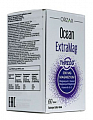 Купить orzax (орзакс) ocean экстрамаг треоg, таблетки покрытые оболочкой массой 1352мг 60шт бад в Кстово