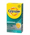 Купить супрадин иммуно тройное действие, таблетки шипучие 30 шт. бад в Кстово