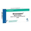 Купить фламадекс, таблетки, покрытые пленочной оболочкой 25мг, 10шт в Кстово