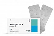 Купить золтралин солофарм, таблетки покрытые пленочной оболочкой 5 мг, 30 шт в Кстово