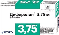 Купить диферелин, лиофилизат для приготовления суспензии для внутримышечного введения пролонг действия 3,75мг, флакон в Кстово