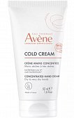 Купить авен (avenе) cold cream насыщенный крем для рук с колд-кремом для сухой и очень сухой кожи 2+, 50 мл в Кстово
