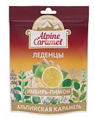 Купить alpine caramel (альпийская карамель) леденцы имбирь-лимон, 75г бад в Кстово