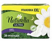 Купить naturella (натурелла) прокладки ультра найт 28шт в Кстово
