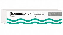 Купить преднизолон, мазь для наружного применения 0,5%, 10г в Кстово