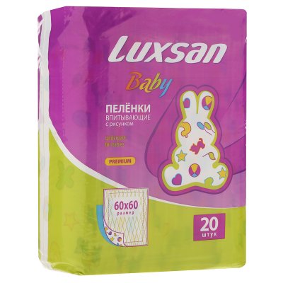 Купить luxsan baby (люксан) пеленки впитывающие для новорожденных с рисунком 60х60см, 20 шт в Кстово