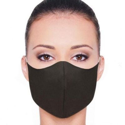 Купить маска гигиен. защитн. 2-х сл. трэвелдрим №1 черн. (биофармрус ооо, россия) в Кстово