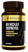 Купить авочактив (awochactive) витаминно-минеральный комплекс mens formula, таблетки массой 1380мг 60шт бад в Кстово