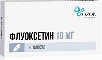 Купить флуоксетин, капсулы 10мг, 20 шт в Кстово