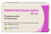 Купить ривароксабан-ника, таблетки покрытые пленочной оболочкой 20мг, 98 шт в Кстово