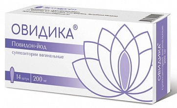 Овидика, суппозитории вагинальные 200 мг, 14 шт