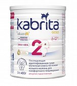 Купить kabrita gold 2 (кабрита) смесь на козьем молоке для детей от 6 месяцев, 400г в Кстово