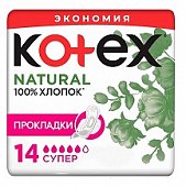 Купить kotex natural (котекс) прокладки супер 14шт в Кстово