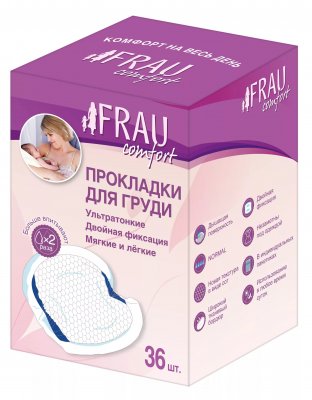 Купить frau comfort (фрау комфорт) прокладки для груди одноразовые для кормящих матерей, 36 шт в Кстово