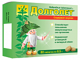 Купить долголет, таблетки 500мг, 80 шт бад в Кстово