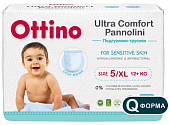 Купить ottino (оттино), подгузники детские размер xl 12+кг, 36 шт в Кстово
