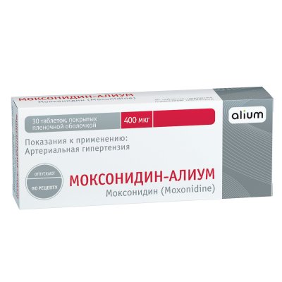 Купить моксонидин-алиум, таблетки, покрытые пленочной оболочкой 0,4мг, 30 шт в Кстово