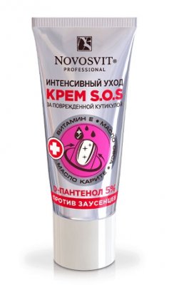Купить novosvit (новосвит) крем sos интенсивный уход против заусенцев, 20мл в Кстово