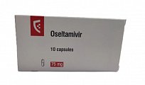 Купить осельтамивир, капсулы 75мг, 10 шт в Кстово