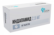 Купить индапамид, таблетки, покрытые пленочной оболочкой, 2,5мг 50шт в Кстово