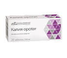 Купить калия оротат, таблетки 500мг, 20 шт в Кстово
