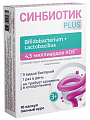Купить синбиотик плюс, капсулы массой 500мг 10шт бад в Кстово