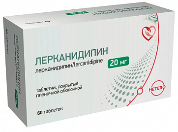 Лерканидипин, таблетки, покрытые пленочной оболочкой,  20мг, 60 шт