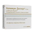 Купить колхикум-дисперт, таблетки, покрытые оболочкой 0,5мг, 20шт в Кстово