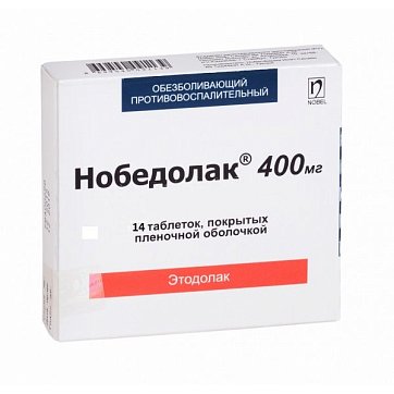 Нобедолак, таблетки, покрытые пленочной оболочкой 400мг, 14шт