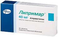 Купить липримар, таблетки, покрытые пленочной оболочкой 40мг, 30 шт в Кстово