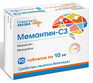 Купить мемантин-сз, таблетки, покрытые пленочной оболочкой 10мг, 90 шт в Кстово