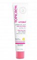 Topicrem Hydra+ (Топикрем) крем для лица и шеи дневной защитный, 40 мл SPF50