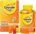 Купить супрадин кидс мишки, пастилки жевательные, 60 шт бад в Кстово