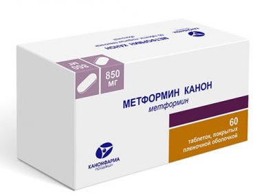 Купить метформин-канон, таблетки, покрытые пленочной оболочкой 850мг, 60 шт в Кстово