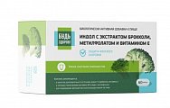 Купить индол с экстрактом брокколи, метилфолатом и витамином е будь здоров! капсулы массой 400 мг, 60 шт бад в Кстово
