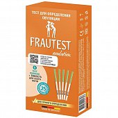 Купить тест для определения овуляции frautest (фраутест), 5 шт в Кстово