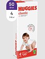 Купить huggies (хаггис) подгузники классик 4, 7-18кг 50 шт в Кстово